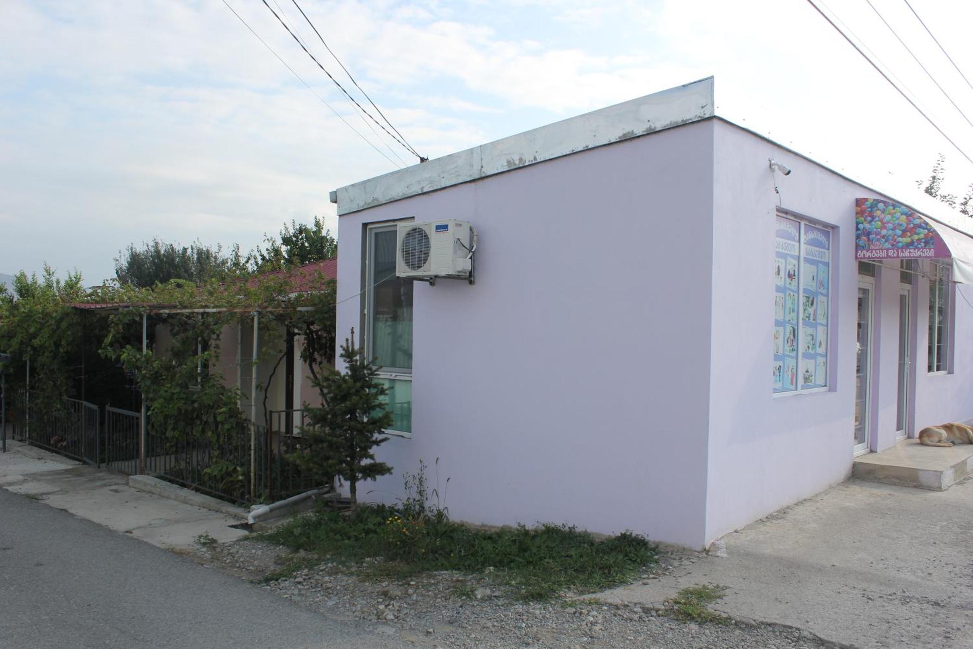 Appartamento Nunuka House Tserovani Esterno foto